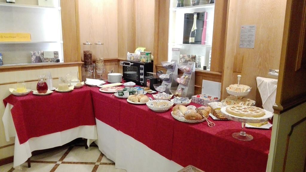 Hotel Camerlengo Corridonia Εξωτερικό φωτογραφία